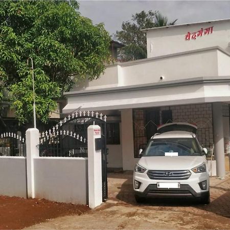 Vedganga Villa - Homestay コールハープル エクステリア 写真